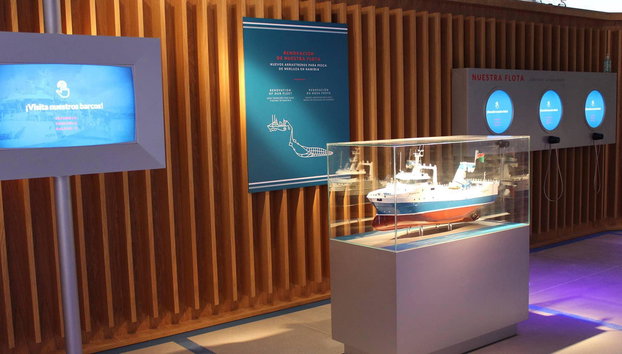 Museo Pescanova Biomarine Center - Foto 2